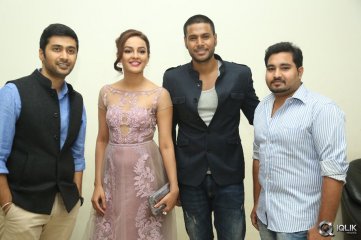 Tiger Movie Audio Launch